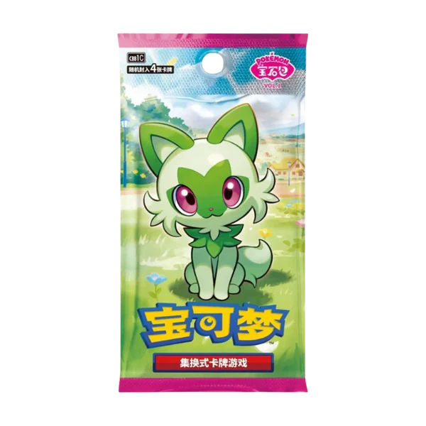 Pokémon Gem Pack Vol 1 Booster Pack