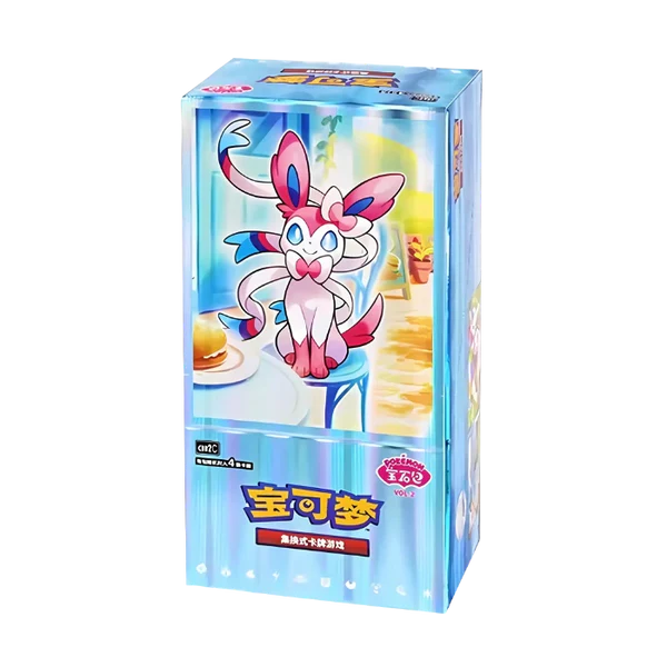 Gem Pack Vol 2 Booster Box
