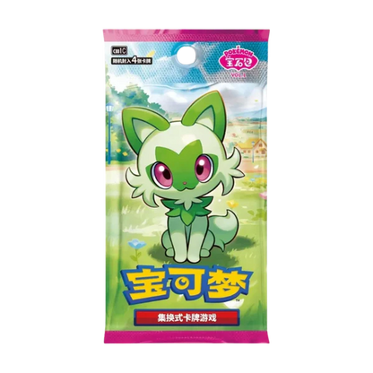 Pokémon Gem Pack Vol 1 Booster Pack