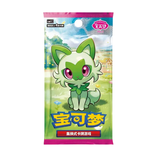 Pokémon Gem Pack Vol 1 Booster Pack