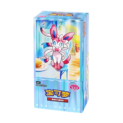 Gem Pack Vol 2 Booster Box