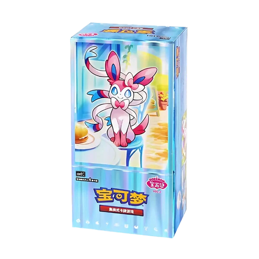 Gem Pack Vol 2 Booster Box